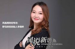 5分钟科普!淮北公司咨询热线电话_哔哩哔哩